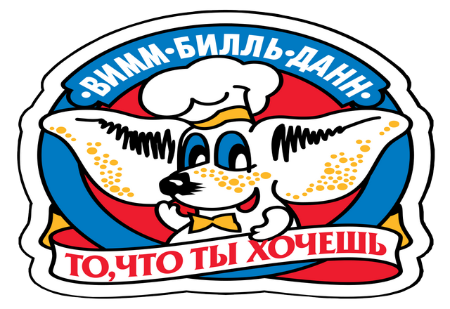 &nbsp;<span style="font-weight: bold;">ЛИАНОЗОВСКИЙ МОЛОЧНЫЙ КОМБИНАТ "ВИММ - БИЛЛЬ - ДАНН"</span>