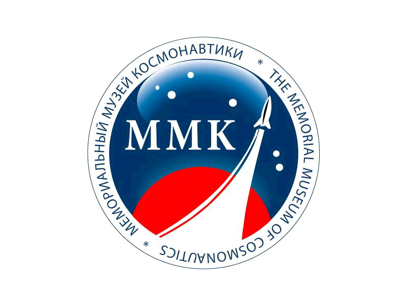 <span style="font-weight: bold;">музей космонавтики&nbsp;</span>